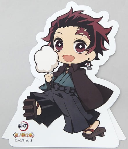 竈門炭治郎 ミニキャラver 描き下ろしイラスト卓上ポップ 鬼滅の刃 嵐電 映画村 京都市交通局 京ノ御仕事 縁日ゲームジャンボガラポン 景品 鬼滅の刃グッズ情報 最新予約 新品 中古商品