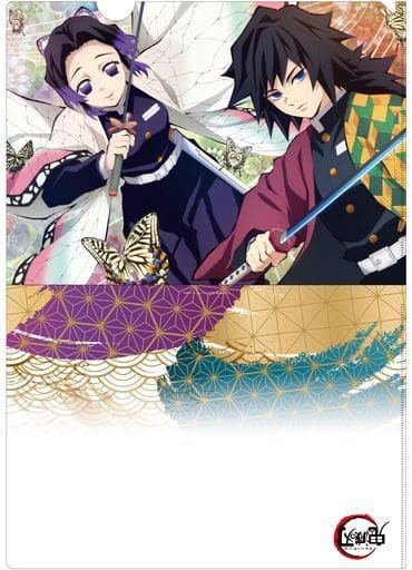 胡蝶しのぶ 冨岡義勇 クリアファイル 鬼滅の刃 鬼滅の刃グッズ情報 最新予約 新品 中古商品