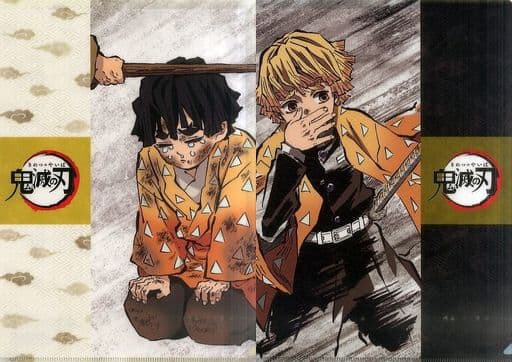 17話柄 アイキャッチa4クリアファイルセット 2枚入り 鬼滅の刃 Ufotable Cafe 第5期 鬼滅の刃 グッズ情報 最新予約 新品 中古商品