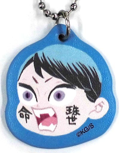 愈史郎 きせかえジャンプコラボver 合革チャーム 鬼滅の刃 鬼滅の刃グッズ情報 最新予約 新品 中古商品