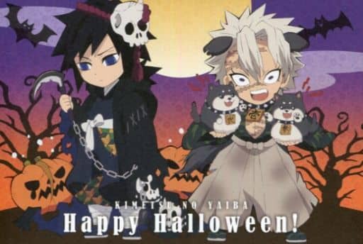 爆買い 鬼滅の刃 Ufotableハロウィン 義勇 ぎゆう キャラクターグッズ Csjla Pe 爆買い 鬼滅の刃 Ufotableハロウィン 義勇 ぎゆう キャラクターグッズ Csjla Pe