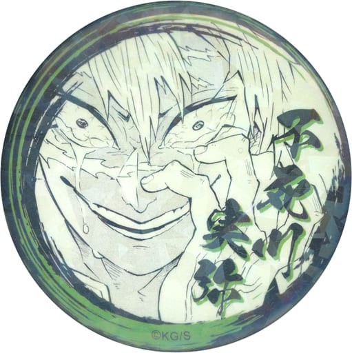 鬼滅の刃グッズ情報 最新予約 新品 中古商品