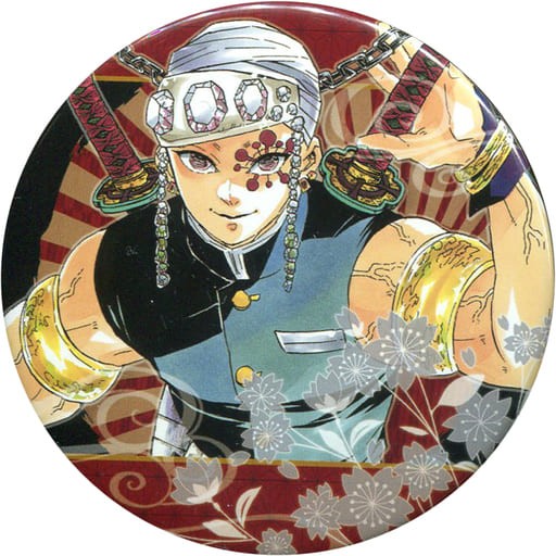 鬼滅の刃/宇髄天元/コレクション缶バッジ/第1弾 宇髄天元 「鬼滅の刃 コレクション缶バッジ 第1弾」 ジャンプ