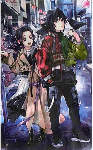 鬼滅の刃 胡蝶しのぶ プレイマット 未開封 ミッドナイトブルー