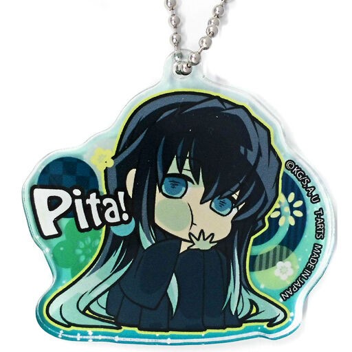 時透無一郎 ぴた でふぉめ 鬼滅の刃 アクリルキーホルダーvol 3 鬼滅の刃グッズ情報 最新予約 新品 中古商品