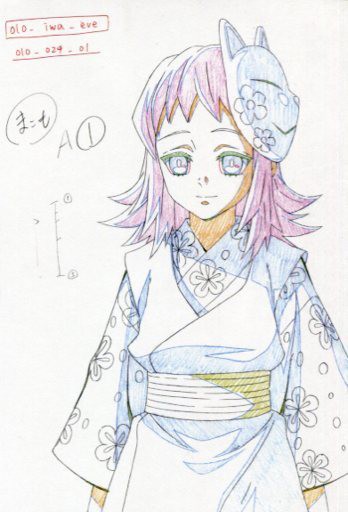 真菰 縦向き 笑顔 展示原画ポストカード 鬼滅の刃 キャラクター絵巻カフェ In Ufotable Cafe 第二期 鬼滅の刃 グッズ情報 最新予約 新品 中古商品