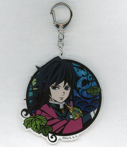 冨岡義勇 切り絵シリーズ アクリルキーホルダー Vol 2 鬼滅の刃 ジャンプショップ限定 鬼滅の刃グッズ情報 最新予約 新品 中古商品
