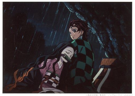 炭治郎＆禰豆子(雨宿り) 「鬼滅の刃×ufotable cafe 第3期