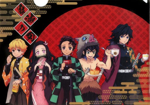 集合 クリアファイル 鬼滅の刃 森永製菓 In イオン 対象商品購入特典 鬼滅の刃グッズ情報 最新予約 新品 中古商品