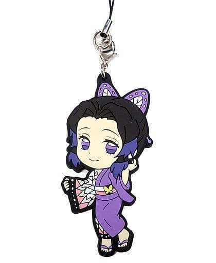 鬼滅の刃一番くじ きゅんキャララバーマスコット 甘ったる 