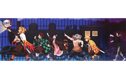 描き下ろしイラストポスター 集合 C98 劇場版 鬼滅の刃 無限列車編 出発進行セット 会場限定特典 鬼滅の刃グッズ情報 最新予約 新品 中古商品