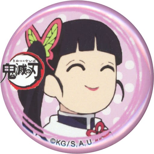 栗花落カナヲ(笑顔) 「鬼滅の刃 キャラクター絵巻カフェ in