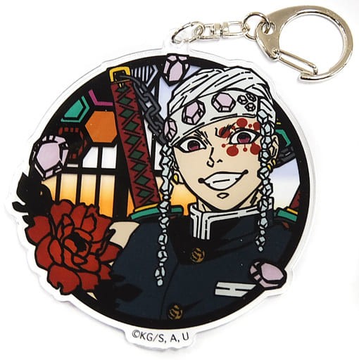 宇髄天元 切り絵シリーズ アクリルキーホルダー Vol 2 鬼滅の刃 ジャンプショップ限定 鬼滅の刃グッズ情報 最新予約 新品 中古商品