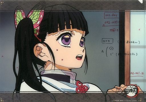 栗花落カナヲ 名場面レイヤードa4クリアファイル 鬼滅の刃 Ufotable Dining 第7期 お楽しみくじ景品 鬼滅の刃 グッズ情報 最新予約 新品 中古商品