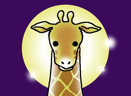 メッセージ無しイラスト 悲しいキリン けろりんネットワークlive メッセージ無しイラスト 悲しいキリン けろりんネットワークlive