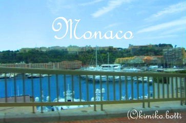Monaco イタリアまで モナコに着いちゃった マダムな生活 La Vie En France