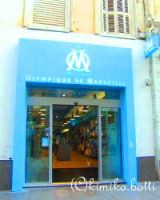 Boutique Om マルセイユはサッカーの街 L Om公式ショップ マダムな生活 La Vie En France