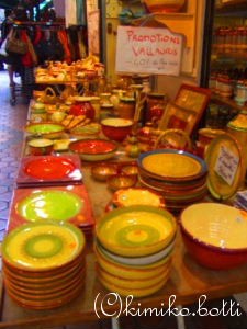 CERAMIQUES PROVENCALES 南仏陶器 : マダムな生活：人生とフランスは