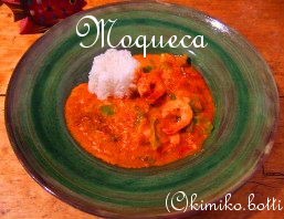 Moqueca ブラジル版ブイヤベース ムケッカ レシピ マダムな生活 La Vie En France