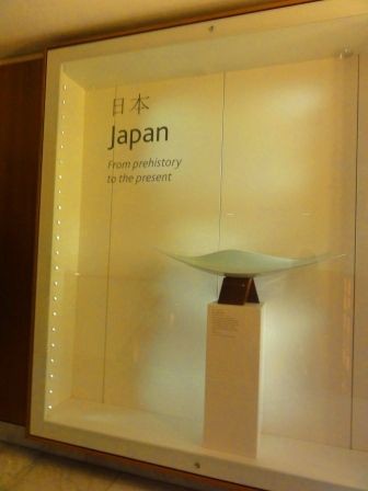 BRITISH MUSEUM : Japan (Rooms 92-94) 大英博物館 : 