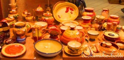 南仏プロバンス　陶器 CERAMIQUES PROVENCALES 南仏陶器 : マダムな生活：人生とフランスは
