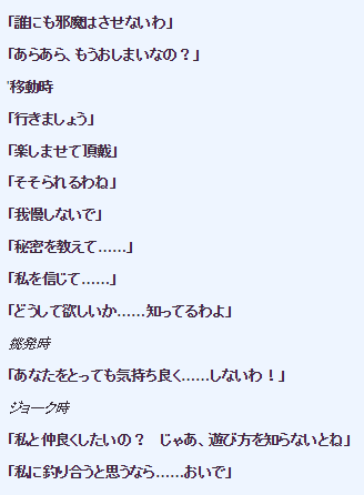 Lol最強キャラ考察ランキング めちゃシコ編 Lolの最新メタを考察するブログ