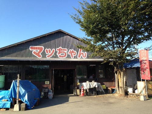 佐賀・三瀬峠の人気ドライブスポットでざる豆腐♪＠やさい直売所 マッ