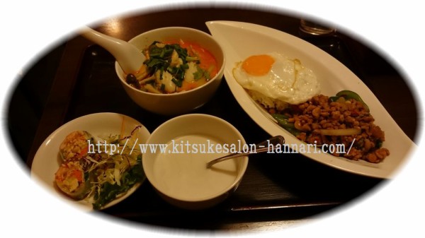 タイシルク オーダーメイドワンピース 出張着付け 出張着付け教室の 着付けkiki ブログ