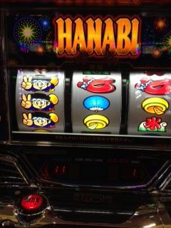 Hanabi ハナビ逆押し赤七狙い 変則押し ノマノミ 1985のノーマルタイプのみの稼働日記 スロット