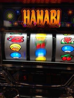 HANABI スロットマシン メカニカル ボーナス中のBGM:ハナビ - 【一撃