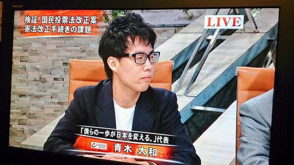 14年選挙 Npo法人 僕らの一歩が日本を変える 型のテロ工作は選挙管理委員会にも キムチうどん県民