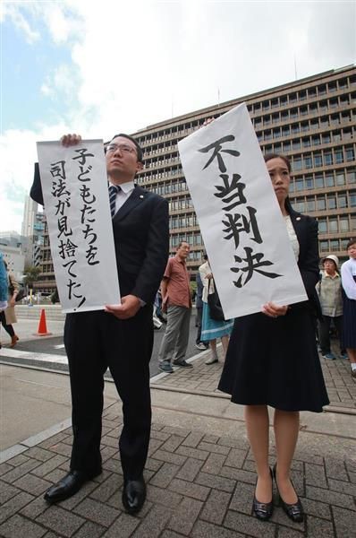 植松恵美子さん 朝鮮学校側が逆転敗訴 高校無償化除外訴訟 大阪高裁 ですよ 前川喜平 前文部科学事務次官 アンニョンハセヨ アリラン アリラン キムチうどん県民