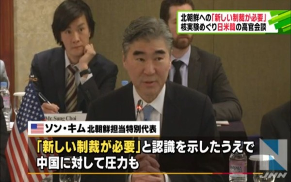 金大中元大統領の10周忌追悼式 文在寅 金大中 小渕宣言だ 韓日間の協力 前進を すり寄ってくんなメモ キムチうどん県民