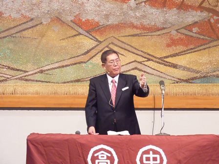 ２６．１１．１５ 制服一新 : 浪速学院理事長・学院長 浪速新時代の幕開け