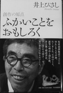 30年でひっくり返る 木村建築研究室 Blog