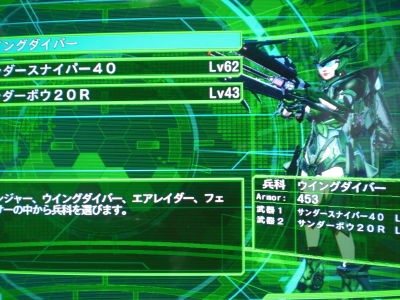 ｅｄｆ４ １報告 ４月１０日追記 どんぐりタウン通信