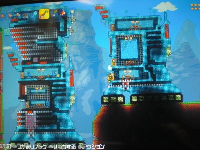 テラリア ｐｓ４ 報告２３ どんぐりタウン通信