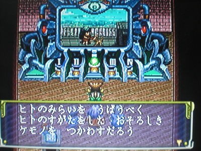 42 割引柔らかな質感の Clcd01 Pal 神犬伝説 その他 本 音楽 ゲーム Fkk Unusa Ac Id