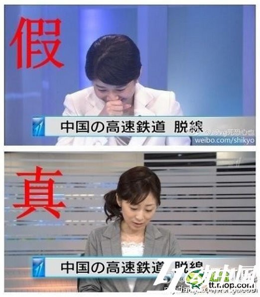 女子アナ　コラ 切り抜き 2P□宮司愛海・皆川玲奈・滝菜月・久冨慶子・望月理恵・林みなほ・江藤愛・長野美郷・林葉子・相内優香/女子アナ  J13(タレント)｜売買されたオークション情報、Yahoo!オークション(旧ヤフオク!) の商品情報をアーカイブ公開 -  オークファン（aucfan.com）