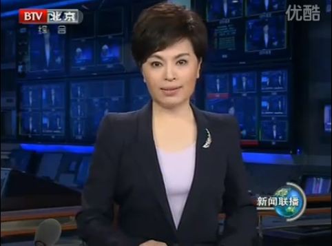 ニュース番組が伝える 幸せの国 中国 ありえないほどのイイ話にみんなでツッコミ 中国 新興国 海外ニュース コラム Kinbricks Now キンブリックス ナウ