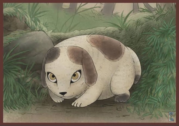 日本妖怪辞典 すねこすり キングジョー