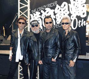 20191202-OHT1I50140-T