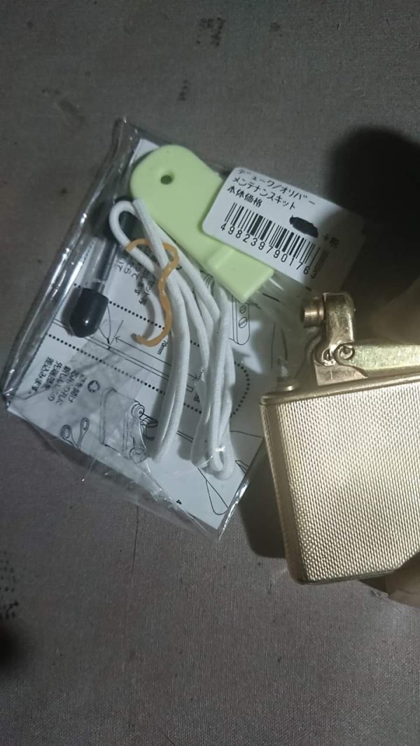 FB_IMG_1585861443247