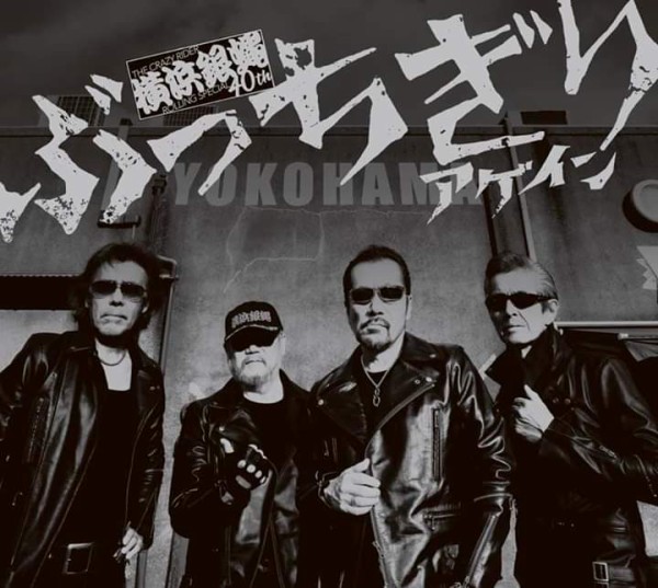 FB_IMG_1579886570620