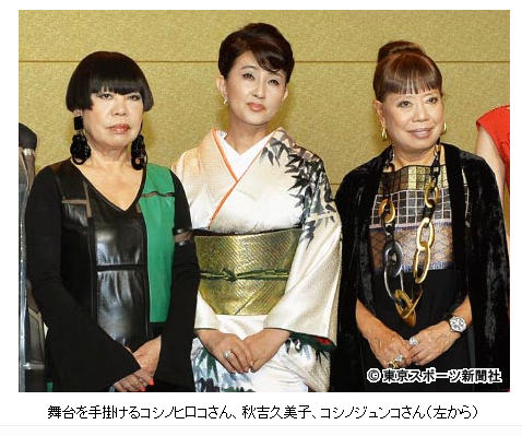朝ドラ「カーネーション」尾野真千子さん謎の主役突然降板は 朝ドラ「カーネーション」尾野真千子さん謎の主役突然降板は