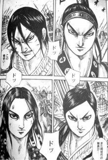 項翼 白麗 キングダム 敵国 楚