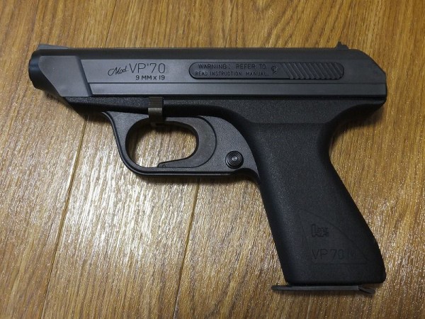 タニオ・コバ】 H&K VP-70M GBB 【レビューその2】 : Airsoft Armory