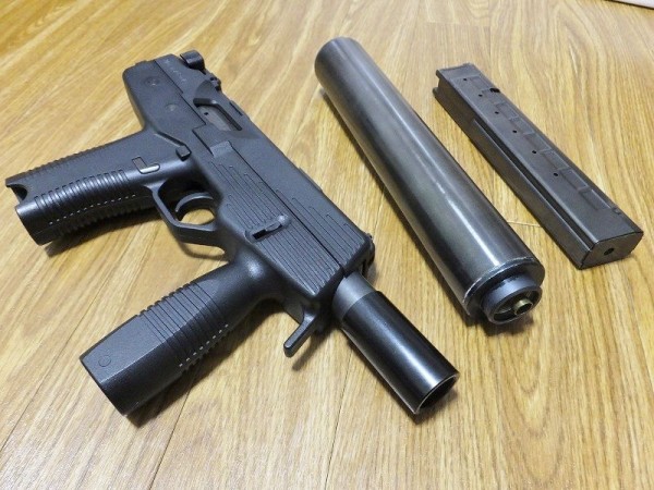 KSC STEYR TMP サプレッサー付 KSC STEYR TMP サプレッサー付