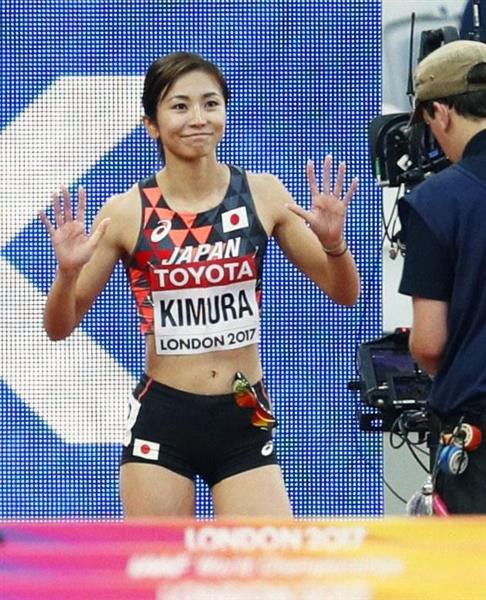 陸上 モデル級美女アスリートに目移りした世界陸上選手権 気になるまとめ速報