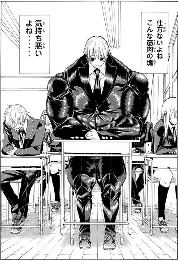 筋トレしてガタイ良くして顔小さく見せるという計画どう 筋肉量を増やす情報まとめ